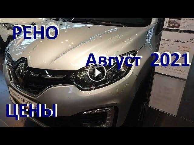 Телевизор 32" thomson t32rte1250 — купить, цена и характеристики, отзывы