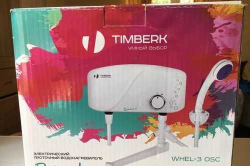 Timberk whel-3 osc отзывы
