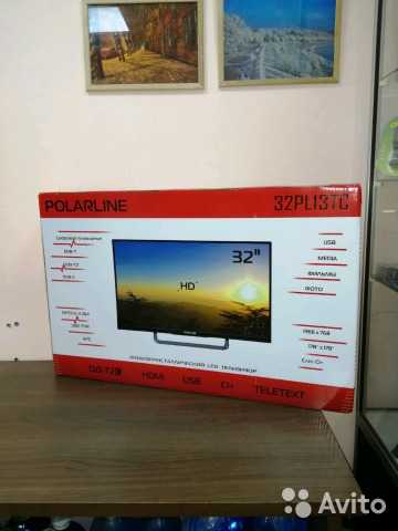 Телевизор polarline 20pl12tc (черный) купить от 5668 руб в нижнем новгороде, сравнить цены, видео обзоры и характеристики - sku4342880