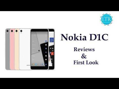 Nokia 3.1 plus vs nokia 5.1