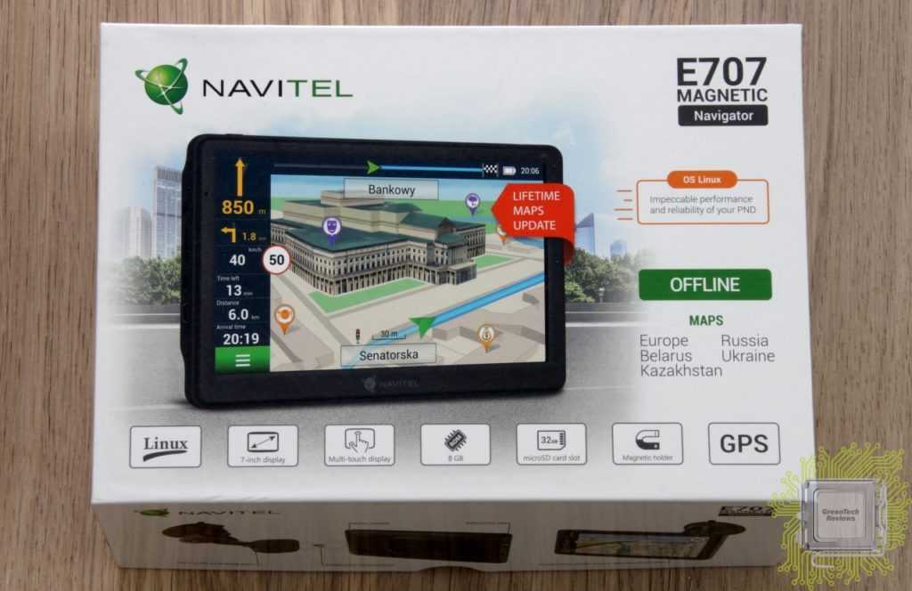 Отзывы navitel t700 3g | gps-навигаторы navitel | подробные характеристики, видео обзоры, отзывы покупателей