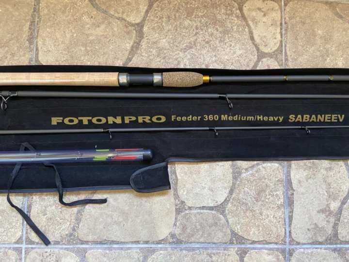 Sabaneev foton pro 240l, купить по акционной цене , отзывы и обзоры.