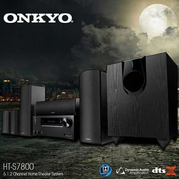 Домашний кинотеатр onkyo ht-s7805 в onkyosound купить шоурум прослушивание цена описание