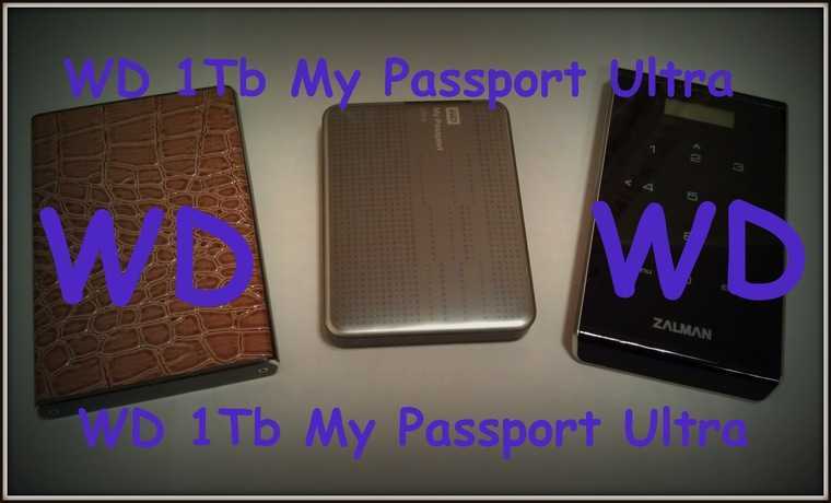 Western Digital My Passport 1 ТБ (WDBYNN0010BBK) - короткий, но максимально информативный обзор. Для большего удобства, добавлены характеристики, отзывы и видео.