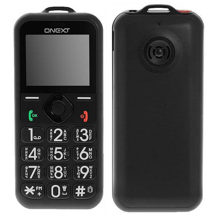 Onext телефон с большими кнопками - вэб-шпаргалка для интернет предпринимателей!