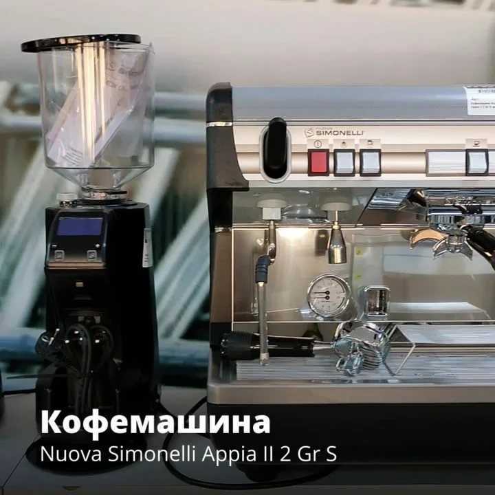 Сравнение кофемашин bfc classica и nuova simonelli appia 2