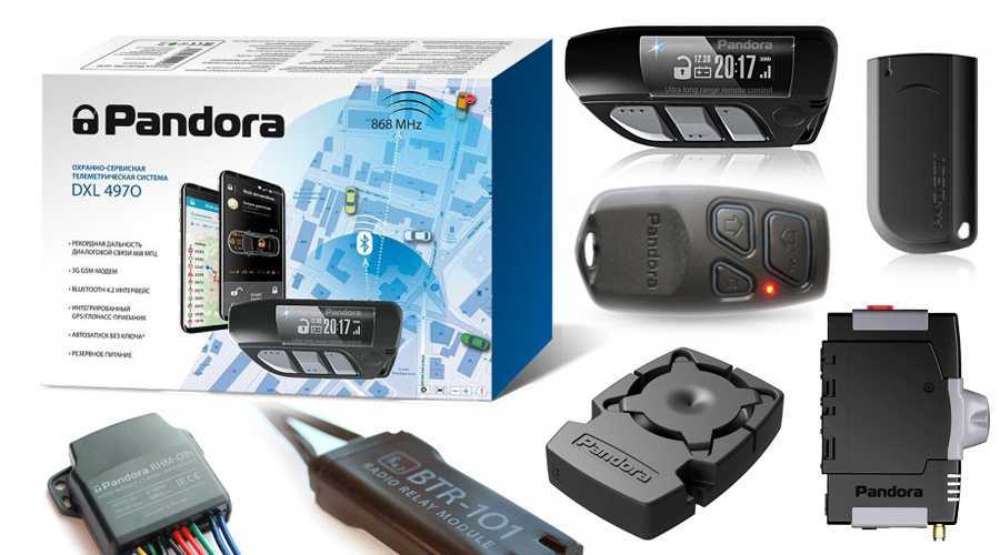 Starline или pandora что лучше 2020 2021 сравнение автосигнализаций