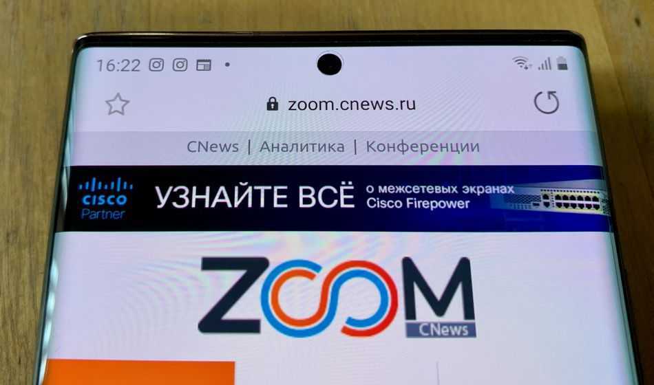 Обзор смартфона samsung galaxy note20 ultra: качок на android. cтатьи, тесты, обзоры