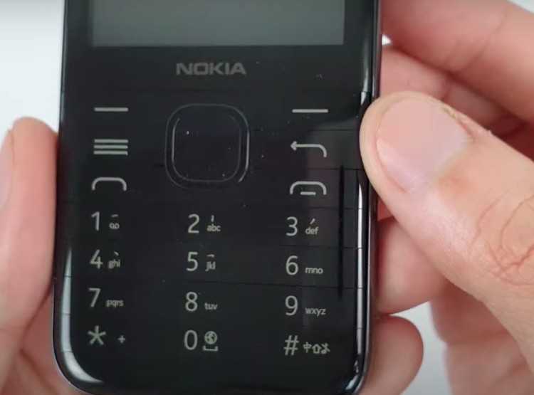 Nokia 6300 отзывы покупателей | 699 честных отзыва покупателей про мобильные телефоны nokia 6300