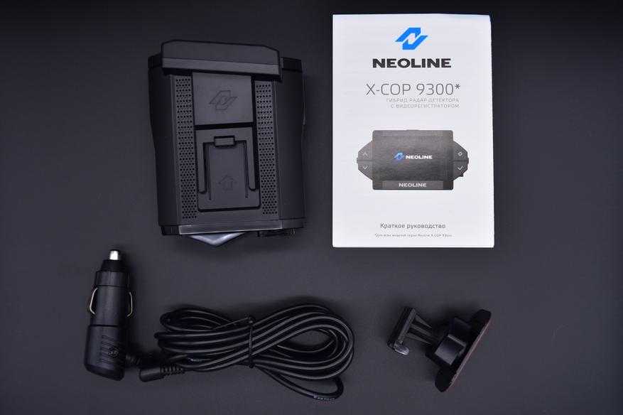 Обзор neoline x-cop 9300c: гибрид радар-детектора и видеорегистратора