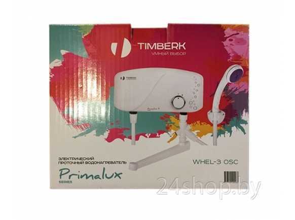 Timberk whel-3 osc отзывы покупателей и специалистов на отзовик