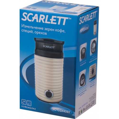 Кофемолка scarlett sc-cg44502 - купить | цены | обзоры и тесты | отзывы | параметры и характеристики | инструкция
