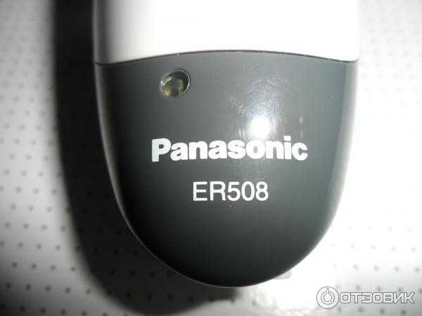 Panasonic er508