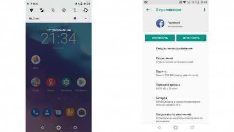 Обзор zte blade v9 vita. бюджетник с nfc - rozetked.me