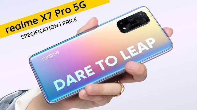 Обзор realme x7 pro: характеристики, цена