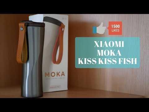 Сравнение xiaomi viomi stainless vacuum cup и kiss kiss fish cc cup