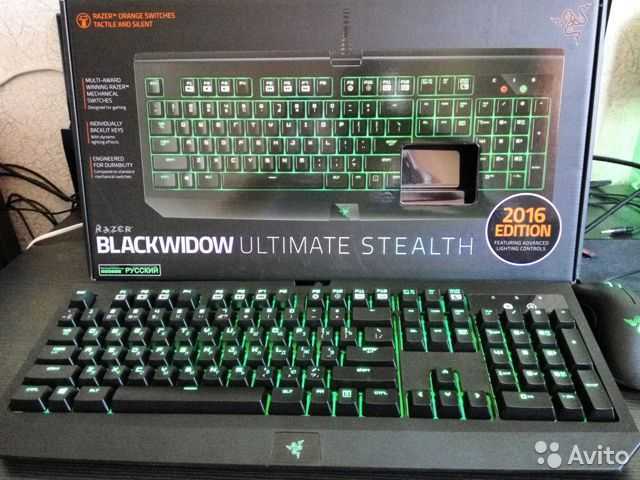Razer blackwidow ultimate black usb отзывы