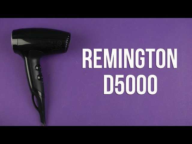 Remington ac5000 отзывы