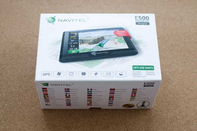 NAVITEL E505 Magnetic - короткий, но максимально информативный обзор. Для большего удобства, добавлены характеристики, отзывы и видео.