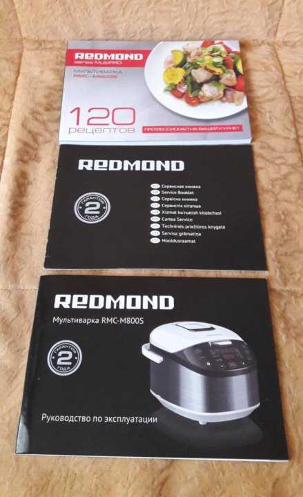 Мультиварка redmond skycooker m800s: отзывы и обзор