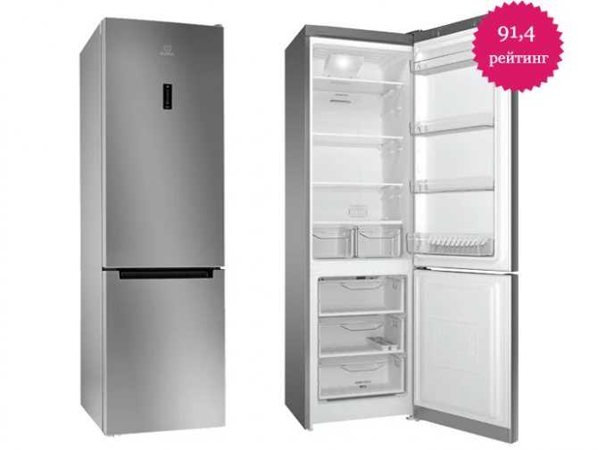 Холодильник pozis rk-103 - купить | цены | обзоры и тесты | отзывы | параметры и характеристики | инструкция