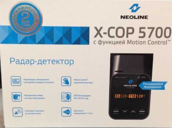 Обзор радар-детектора neoline x-cop 6000c: топ-функции в бюджетном девайсе | ichip.ru