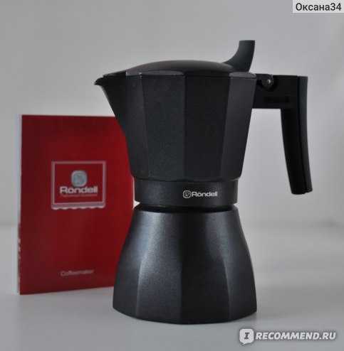 Гейзерная кофеварка rondell kafferro rds-499 (350 мл) (черный) купить за 1990 руб в екатеринбурге, видео обзоры и характеристики - sku3777882