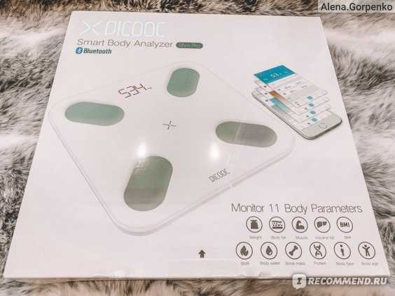 Сравнение picooc mini, mini pro и s1 pro: в чем отличие умных весов? - о весах, и не только умных
