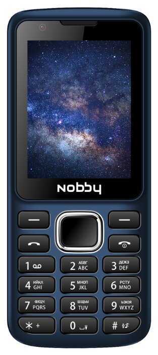 Nobby 230 - короткий, но максимально информативный обзор. Для большего удобства, добавлены характеристики, отзывы и видео.