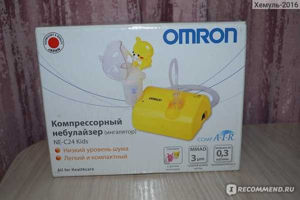 Cравнение ингаляторов omron с24 и с28 перед покупкой - oxyzone.ru