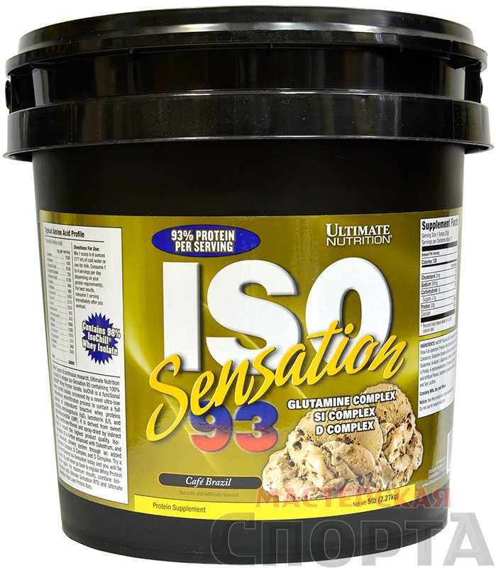 Iso sensation от ultimate nutrition: отзывы, состав и как принимать протеин