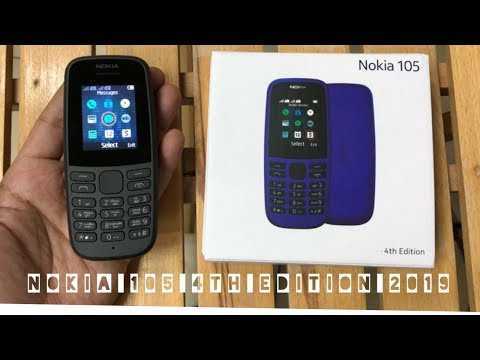 Nokia 105 , описание, технические характеристики, обзор, видеообзор, отзыв о телефоне nokia 105 ,