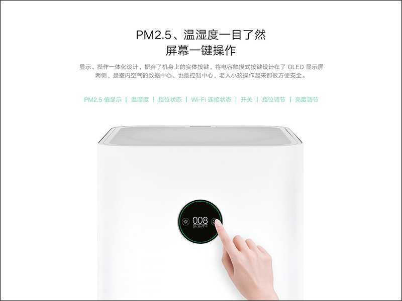 Обзор xiaomi smartmi air humidifier 2. настоящий увлажнитель воздуха