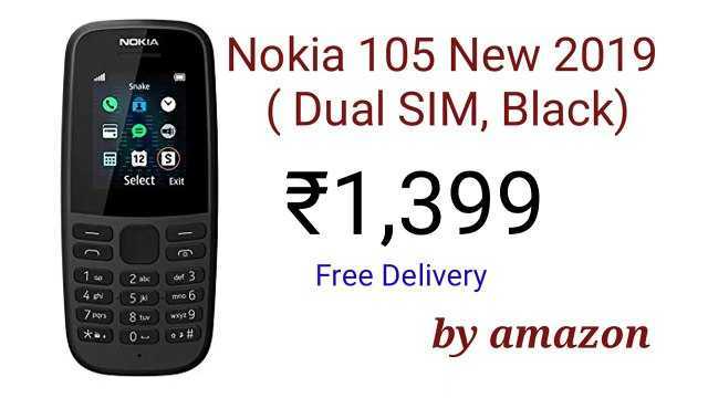 Nokia 105ss (2019) blue (та-1203) отзывы