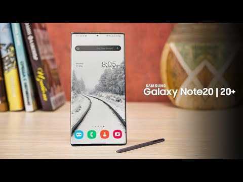 Samsung Galaxy Note 20 Ultra - короткий, но максимально информативный обзор. Для большего удобства, добавлены характеристики, отзывы и видео.