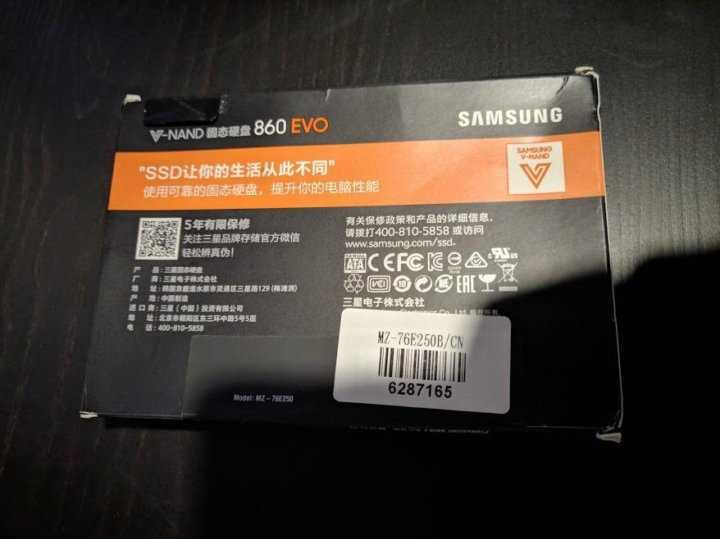 Samsung mz-76e500bw отзывы покупателей и специалистов на отзовик