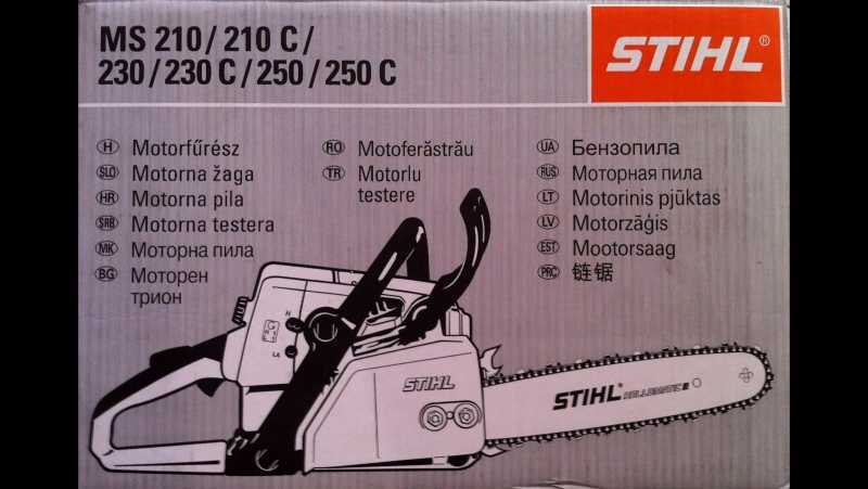 Бензопила stihl (штиль) - рейтинг профессиональных моделей 2021 года
