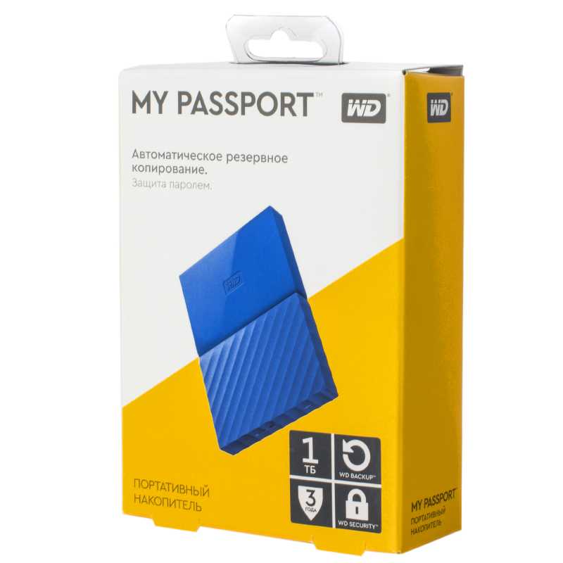 Western digital my passport 2 tb (wdbuax0020b) отзывы покупателей и специалистов на отзовик