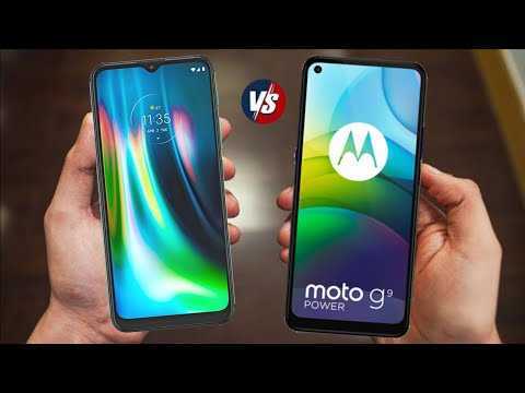 Motorola moto g8 plus vs motorola moto g9 plus: в чем разница?