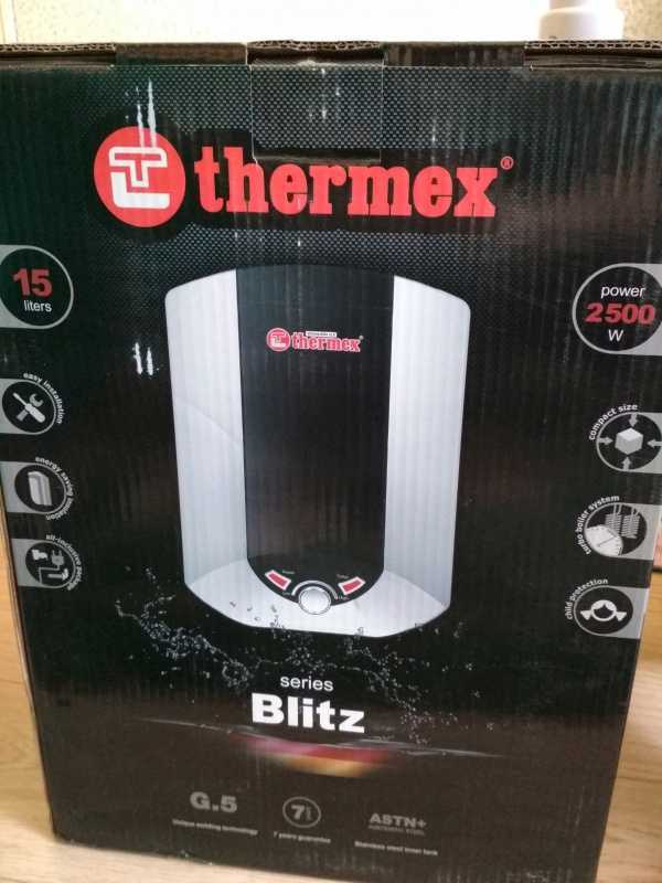 Накопительный электрический водонагреватель thermex blitz ibl 15 o: отзывы, описание модели, характеристики, цена, обзор, сравнение, фото