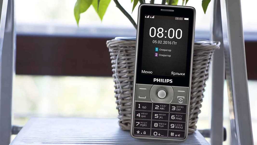 Топ 10 кнопочных телефонов от компании филипс на 2021 год