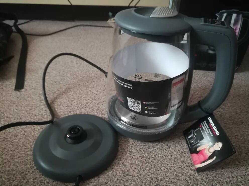 Умный чайник-светильник redmond skykettle g204s - отзывы покупателей | фирменный магазин redmond