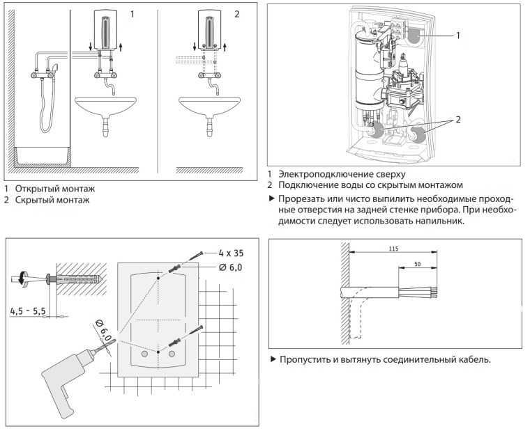 Проточный электрический водонагреватель stiebel eltron ddh 8: отзывы, описание модели, характеристики, цена, обзор, сравнение, фото