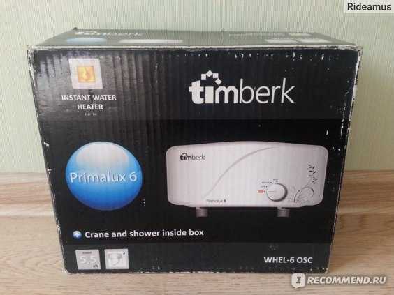 Timberk whel-3 osc отзывы покупателей и специалистов на отзовик