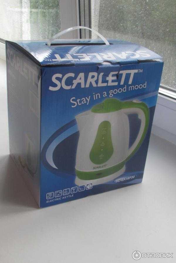 Кофемолка scarlett sc-cg44502