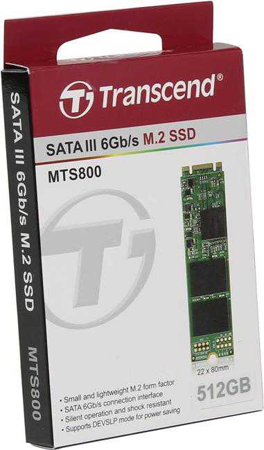 Transcend ts256gcf800 (5658995) купить от 9390 руб в ростове-на-дону, сравнить цены и характеристики - sku1414121