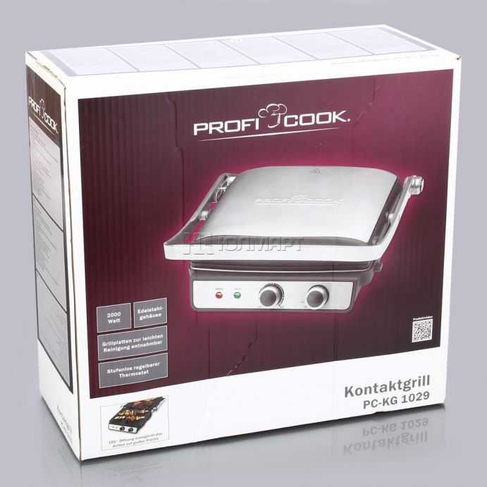 ProfiCook PC-KG 1029 - короткий, но максимально информативный обзор. Для большего удобства, добавлены характеристики, отзывы и видео.