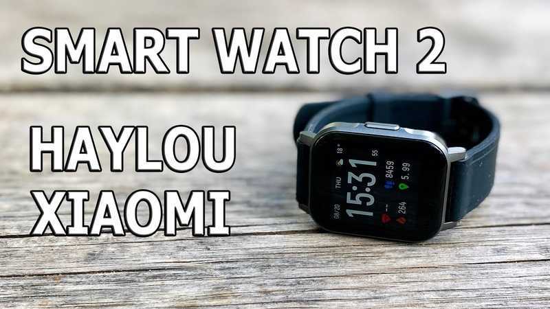 Amazfit bip u vs haylou smart watch solar ls05: в чем разница?