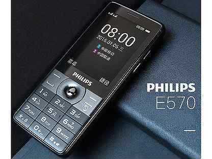 Philips Xenium E255 - короткий, но максимально информативный обзор. Для большего удобства, добавлены характеристики, отзывы и видео.