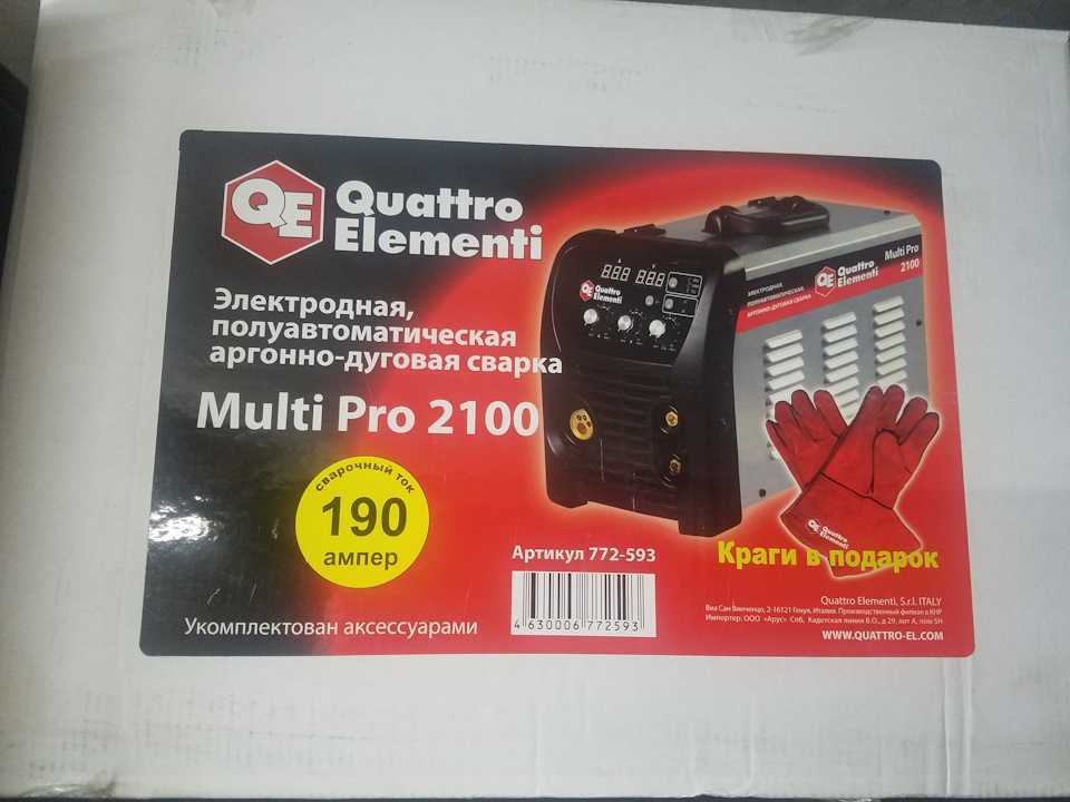 Quattro elementi. Quattro elementi Multi Pro 2100 характеристики. Multi Pro 1700 165a quattro elementi кабель для газа. Полуавтомат qe 2100. Сайт quattro elementi.